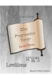 Progressive Torah