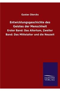 Entwicklungsgeschichte des Geistes der Menschheit