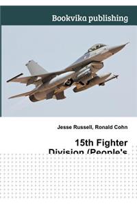 15th Fighter Division (People's Republic of China)