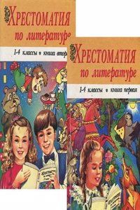 Dissertatio inavgvralis sistens spicilegivm observationvm circa partes genitales mascvlas avivm