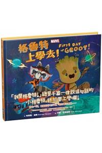 First Day of Groot