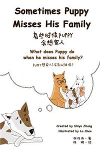 Sometimes Puppy Misses His Family