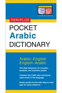 Pocket Arabic Dictionary