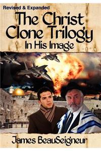 THE CHRIST CLONE TRILOGY - Book One