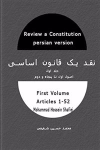 Review a constitution
