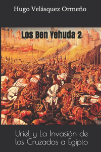 Los Ben Yehuda 2