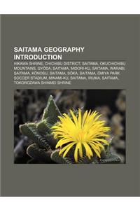 Saitama Geography Introduction