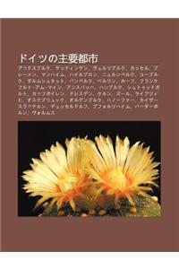 Doitsuno Zh Yao D U Shi