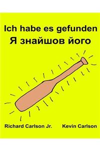 Ich habe es gefunden