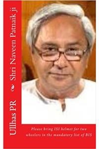 Shri Naveen Patnaik ji