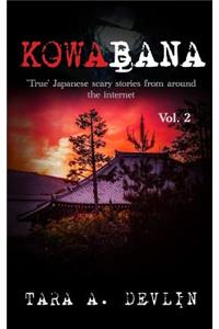 Kowabana