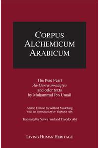 Cala V: The Pure Pearl - Ad-Durra An-Naqiya and Other Texts by Muhammad Ibn Umail