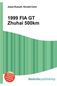 1999 Fia GT Zhuhai 500km