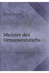 Meister Des Ornamentstichs