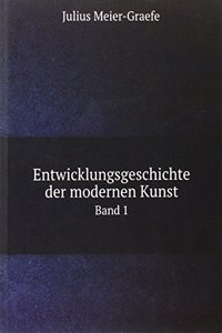 Entwicklungsgeschichte der modernen Kunst