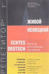 Comstock Lode: Its Character, and the Probable Mode of Its Continuance in Depth