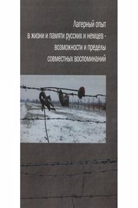Memoire sur la culture de l'olivier et la maniire d'extraire l'huile des olives