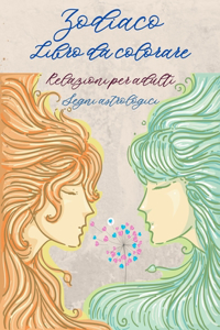 Zodiaco libro da colorare per gli adulti