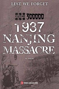 1937 Nanjing Massacre