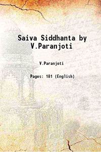 Saiva Siddhanta 1954