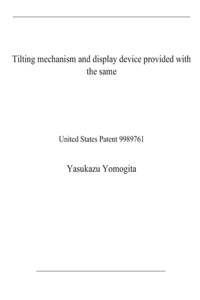 Tilting mechanism and display device provided with the same
