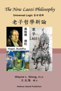 New Laozi Philosophy