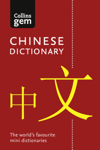 Collins Gem Chinese Dictionary