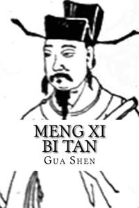 Meng XI Bi Tan