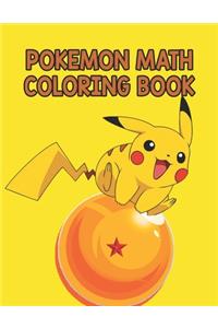 Pokemon Math Coloring Book