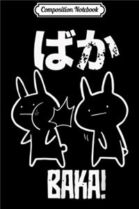 Composition Notebook