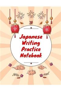 Japanese Writing Practice Notebook