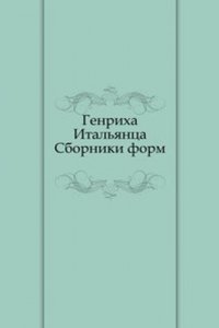 Zapiski istoriko-filologicheskogo fakulteta Imperatorskogo S.-Peterburgskogo universiteta