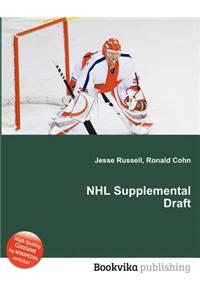 NHL Supplemental Draft