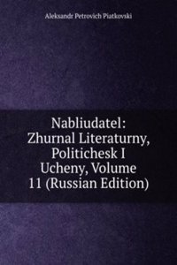 NABLIUDATEL ZHURNAL LITERATURNY POLITIC