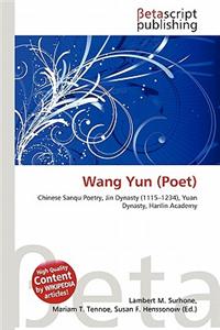 Wang Yun (Poet)