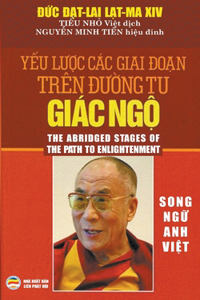 Yếu lược các giai đoạn trên đường tu giác ngộ