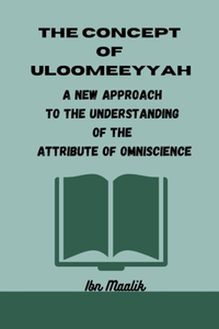 Concept of Uloomeeyyah