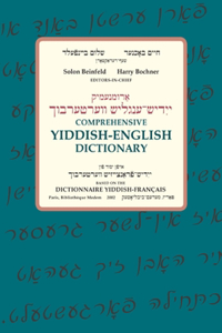 Comprehensive Yiddish-English Dictionary