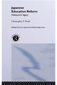 Japanese Education Reform