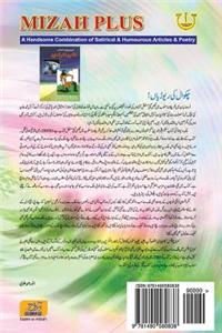 Mizah Plus Issue # 16