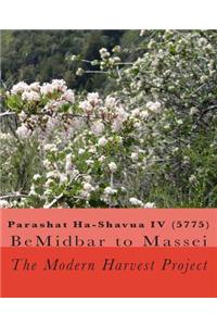 Parashat Ha-Shavua IV (5775)