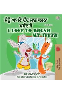 I Love to Brush My Teeth (Punjabi English Bilingual Book - Gurmukhi)