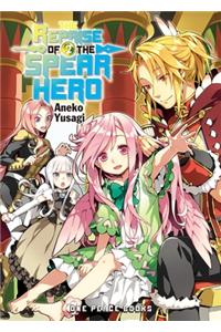 Reprise of the Spear Hero Volume 02