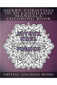 Merry Christmas in 20 Languages Mandala Coloring Book