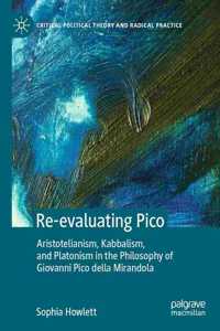 Re-Evaluating Pico
