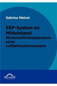 ERP-System im Mittelstand