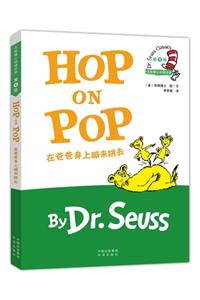 Dr.Seuss Classics: Hop on Pop
