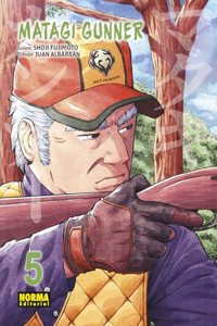 MATAGI GUNNER 05