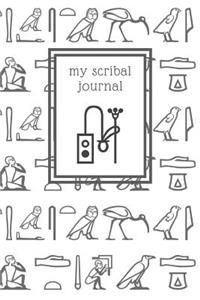 my scribal journal