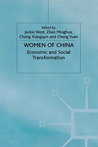 Women of China